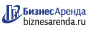 Коммерческая недвижимость в Озерах